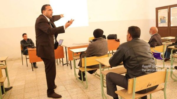 النقابة العامة للمعلمين تقيم دورة لرفع كفاءة المعلمين والإداريين بالمرج - 53681357 563319144076003 7197633196819742720 n e1552669417652