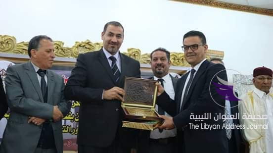نقابة المعلمين تحتفل باليوم الوطني للمعلم 7 نقابة المعلمين تحتفل باليوم الوطني للمعلم - 53810907 2032212310406589 7039954695296647168 n