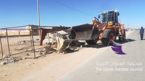 بلدي بني وليد يطلق حملة لإزالة العشوائيات بالمدينة - 53921419 567464670412235 1100257066594861056 n