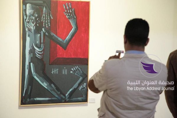تجمع "تاناروت" ببنغازي يفتتح معرضًا تشكيليًا - 54197821 2247647448885759 6989626191212707840 n 600x400