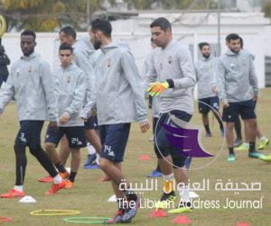 صور.. المنتخب الليبي يواصل الاستعداد لمواجهة جنوب أفريقيا - 54200993 2319871934723665 4153692348322152448 n