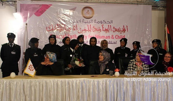 في يوم المرأة العالمي خارجية المؤقتة تشيد بدور نساء ليبيا في مكافحة الإرهاب - 54256768 997810467274631 7887770347489984512 n