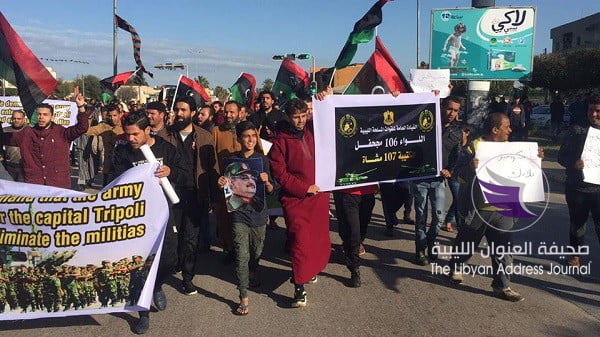 (شاهد الصور) أهالي صرمان في تظاهرة داعمة للقوات المسلحة - 54268048 2083078971760701 1543019876430381056 n