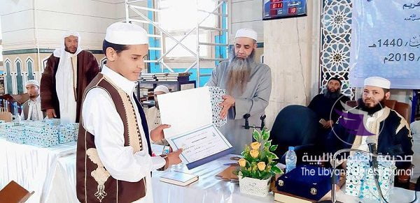 ختام التصفيات النهائية لمسابقة ليبيا لحفظ وتجويد القرآن الكريم بالمرج - 54369215 2169198863168256 747178860436520960 n
