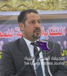 النقابة العامة للمعلمين تؤكد تضمين الزيادة في مرتبات شهر مارس 3 النقابة العامة للمعلمين تؤكد تضمين الزيادة في مرتبات شهر مارس - 54374574 392130224698965 6527640138552442880 n