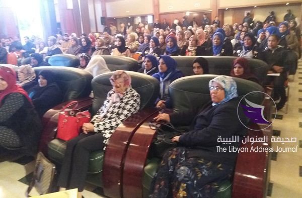 الهيأة العامة للمرأة والطفل تحتفل باليوم العالمي للمرأة في درنة - 54433885 552642441897157 6549430045243342848 n