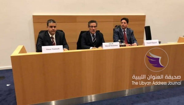 وفد النواب لبلجيكا يعقد اجتماعات حول الأموال المجمدة - 54436165 345519329653226 8249646867168624640 n