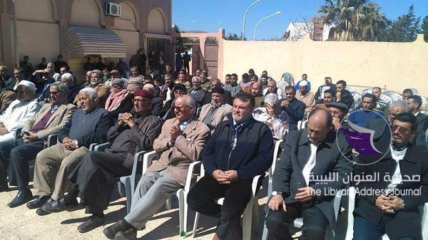 افتتاح فرع مصلحة الأحوال المدنية درنة 3 افتتاح فرع مصلحة الأحوال المدنية درنة - 54462600 326772058185654 6236053962718445568 n