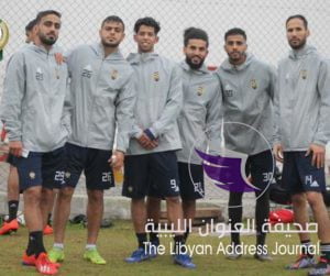 صور.. المنتخب الليبي يواصل الاستعداد لمواجهة جنوب أفريقيا - 54515093 2319871901390335 8635695415544512512 n