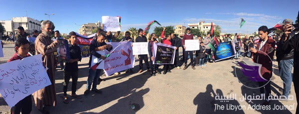 (شاهد الصور) أهالي صرمان في تظاهرة داعمة للقوات المسلحة - 54518646 264555944491869 8948941158696878080 n