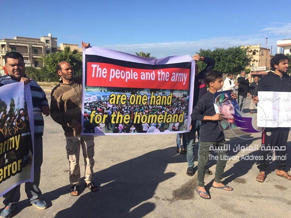 (شاهد الصور) أهالي صرمان في تظاهرة داعمة للقوات المسلحة - 54519372 372119983631428 5074667902204903424 n