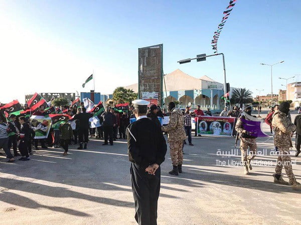 (شاهد الصور) أهالي صرمان في تظاهرة داعمة للقوات المسلحة - 55448569 324842304854398 7739747039822479360 n