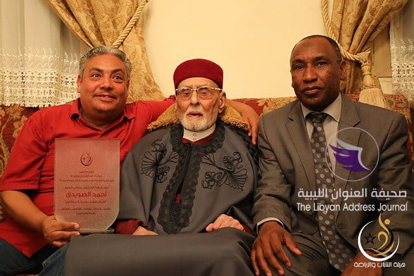 (شاهد الصور) المؤقتة تكرم أول وزير للشباب والرياضة في تاريخ ليبيا 9 (شاهد الصور) المؤقتة تكرم أول وزير للشباب والرياضة في تاريخ ليبيا - 55451732 2015808775198786 7228299164528934912 n