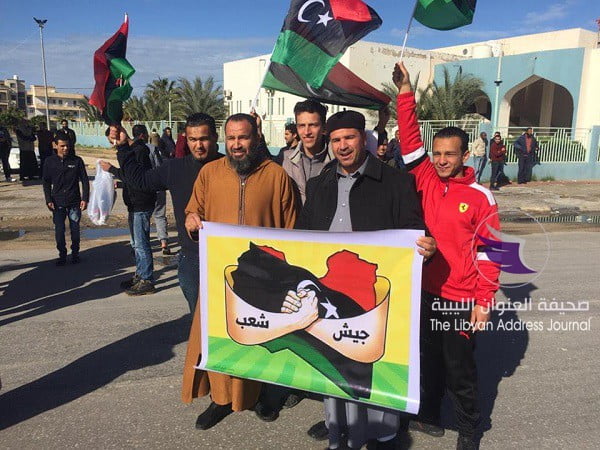 (شاهد الصور) أهالي صرمان في تظاهرة داعمة للقوات المسلحة - 55764262 609016476188568 4638484844827901952 n