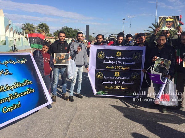 (شاهد الصور) أهالي صرمان في تظاهرة داعمة للقوات المسلحة - 55764348 863270510677405 2488854550698524672 n