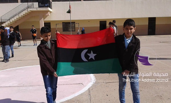 بنغازي تشهد انطلاق بطولة كرة السلة المدرسية - 55783873 2389185134633123 8975527594669637632 n