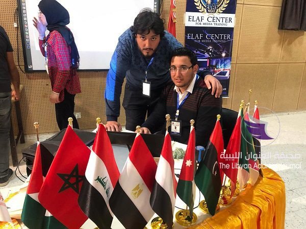 مشاركة ليبية فاعلة بملتقى الشباب العربي للتطوع بمدينة توزر التونسية 10 مشاركة ليبية فاعلة بملتقى الشباب العربي للتطوع بمدينة توزر التونسية - 55849389 2015915285381039 4999166246906757120 n