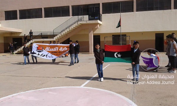 بنغازي تشهد انطلاق بطولة كرة السلة المدرسية - 56225958 425126244965039 4527588076280610816 n