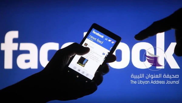 فيسبوك تحظر منصات "التعصب القومي "على مواقعها للتواصل الاجتماعي - 580 1