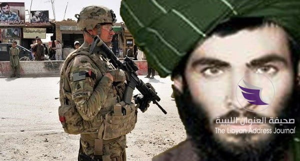 مؤسس طالبان الملا عمر كان مختبئاً قرب قاعدة أمريكية في أفغانستان - 5bc77fdf95a597f25b8b459c
