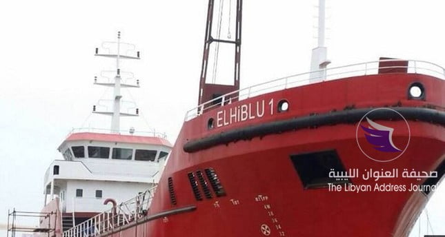 مهاجرون يختطفون سفينة كانت تقلهم والسلطات المالطية تسيطر عليها - 645x344 rescued migrants hijack ship off libya 1553707722750 1