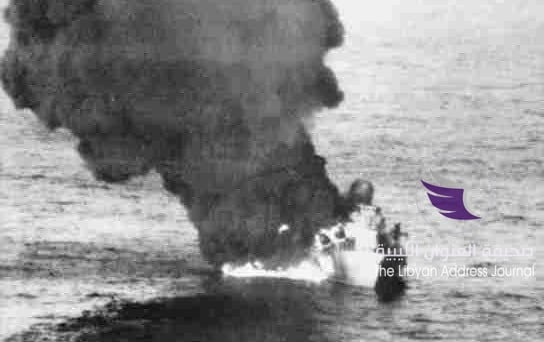 البحرية تحيي الذكرى 33 لشهداء خليج سرت إبان العدوان الأمريكي على ليبيا سنة 1986 - AinZgut