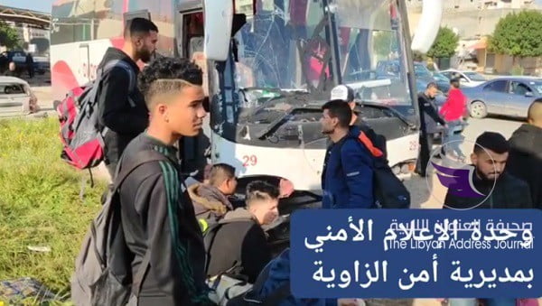  (بالفيديو) حافلة تقل جماهير منتخبنا الوطني العائدة من تونس تتعرض لحادث سير بالزاوية - New Bitmap Image 3