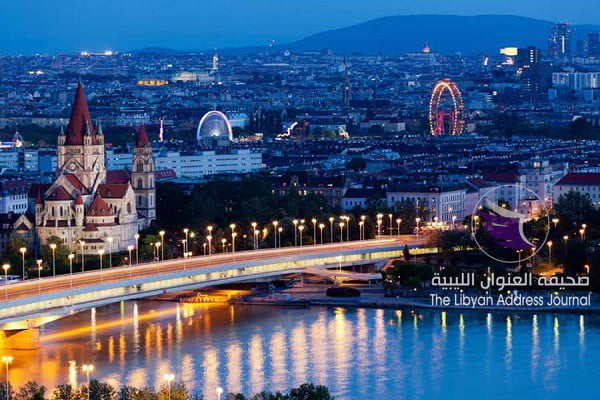 فيينا أفضل مدن العالم للعيش بها للعام العاشر توالياً ودبي الأولى عربياً - Vienna