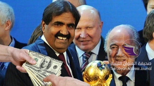 صنداي تايمز تكشف عن مستندات جديدة تتهم قطر بدفع رشوة إلى "الفيفا" - c9e4f968 8534 4ed0 af9e