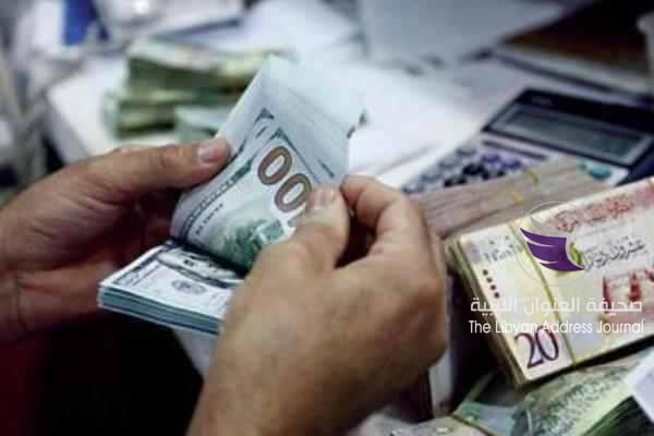 ارتفاع سعر صرف الدينار مقابل العملات الأجنبية مساء السبت - curncey164