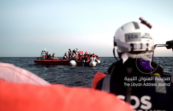 هيومن رايتس ووتش تنتقد دعم فرنسا لخفر سواحل الوفاق بزوارق بحرية - image 2