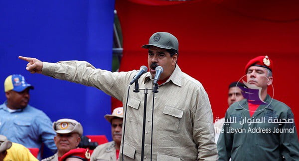 فنزويلا تمهل الدبلوماسيين الأمريكيين 72 ساعة لمغادرة البلاد - madoro