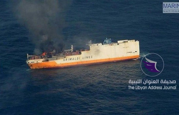 غرقت سفينة شحن سيارات بينها "37" نوع بورش سعر الواحدة 300 ألف دولار - medium 2019 03 20 d80accc4c1