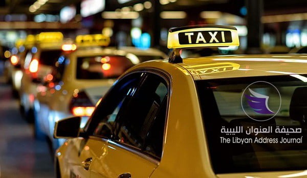 داخلية الوفاق تغير لون "التاكسي" إلى الأصفر وتؤكد بأن وزارة الاقتصاد ستحدد أجرة المركبات - taxi yallow3434