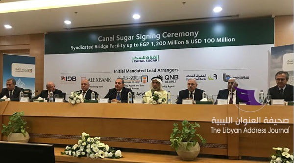 القناة للسكر المصرية توقع اتفاق تمويل بقيمة 169 مليون دولار - www