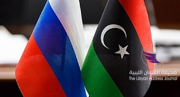 موسكو تنفي وجود 300 عسكري روسي في بنغازي - ليبيا روسيا