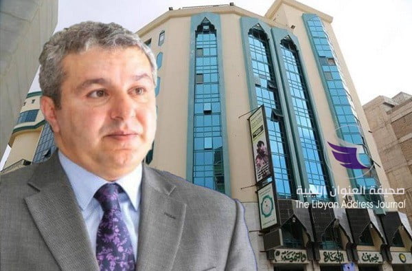 افتتاح فرع لمصرف التجارة والتنمية في الرجبان - مصرف التجارة والتنمية