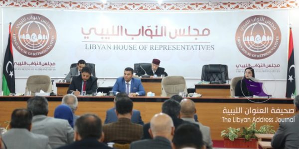 مجلس النواب يطالب برفض مشروع قرار يقضي برفع التجميد عن الأرصدة الليبية - الثلاثاء 2 ابريل 2019 e1554217266891