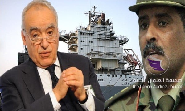 المسماري يطالب الأمم المتحدة بالكشف عن طبيعة شحنة السفينة الإيرانية - 00 3