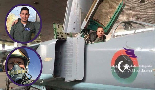 (شاهد الصور) تفاصيل جديدة في ملف الطيارين "المرتزقة" بكلية مصراتة الجوية - 001 01