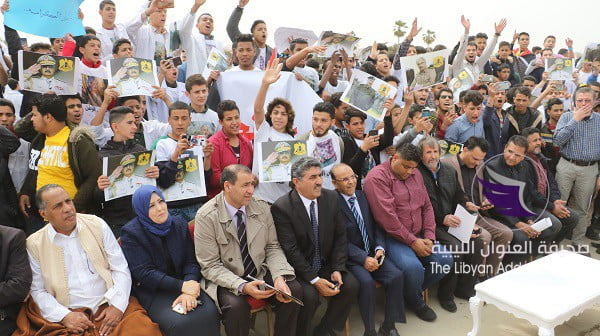 (شاهد الصور) وقفة طلابية داعمة للجيش في بنغازي - 0D5A9049