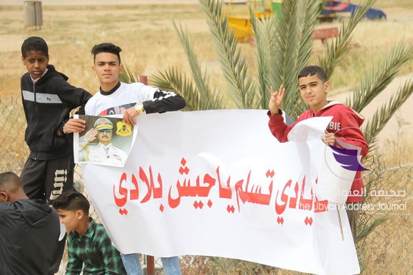 (شاهد الصور) وقفة طلابية داعمة للجيش في بنغازي - 0D5A9100