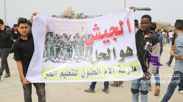(شاهد الصور) وقفة طلابية داعمة للجيش في بنغازي - 0D5A9112