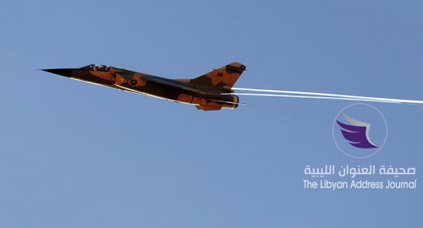 بالتفاصيل ..اللواء أحمد المسماري : القوات الجوية قام بثمان طلعات جوية في طرابلس - 1013464122
