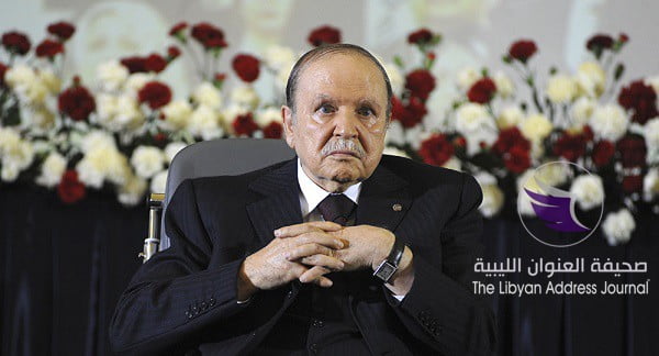 عاجل| وكالة أنباء الجزائر: بوتفليقة سيستقيل قبل نهاية عهدته - 1034696974