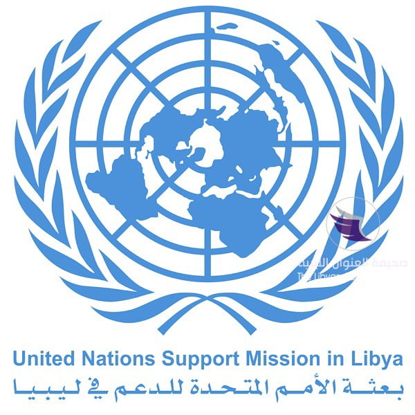البعثة الأممية تطالب بهدنة إنسانية في عدة مناطق بطرابلس - 15672632 1144454702270911 9202605298530918623 n