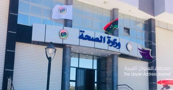 المؤقتة تأذن بتعيين 522 طبيبًا وطبيبًا مساعدًا بوزارة الصحة - 32073075 1878603365770874 8349845056865173504 n