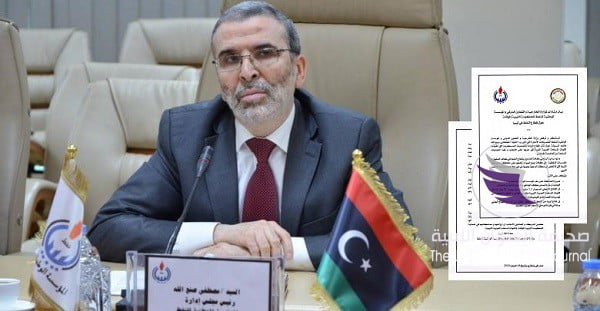 "خارجية المؤقتة" و"الوطنية للنفط" تستنكران تصريحات "صنع الله" حول قطاع النفط في ليبيا - 36403826 2174723949418370 3030812589467631616 o
