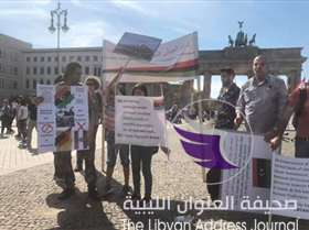 صور .. وقفة داعمة للعمليات العسكرية للجيش لتحرير طرابلس من الإرهاب في ألمانيا - 500
