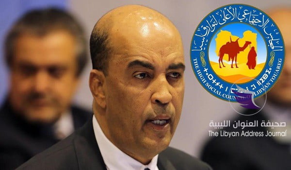 "الأعلى لتوارق ليبيا" يعلن قبوله اعتذار المدعي العام العسكري حول ورود اسم الكوني سهوًا ضمن قائمة المطلوبين - 501 1